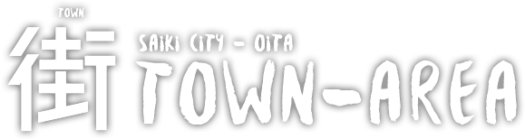 Town area